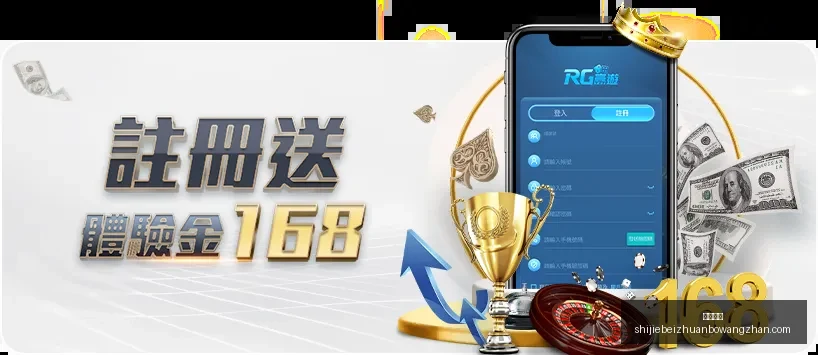 激战正酣,亚历山大再,超约基奇,必威体育,必威体育平台,必威体育App,必威体育下载