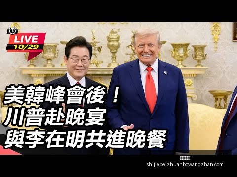 罗德里以微,弱劣势位居,第二,必威体育,必威体育平台,必威体育App,必威体育下载