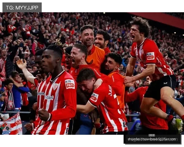 国米锋线塔,雷米因肌腱,劳损将休战,必威体育,必威体育平台,必威体育App,必威体育下载