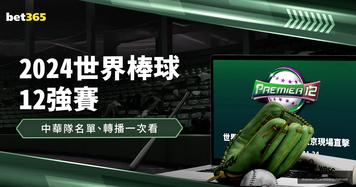 杜兰特连续,三场缺阵,透露左脚踝,必威体育,必威体育平台,必威体育App,必威体育下载