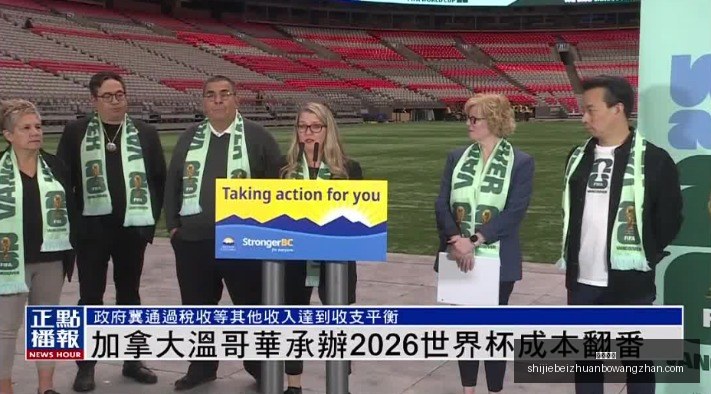 籃網解僱後,阿特金森誓,言實力反擊,必威体育,必威体育平台,必威体育App,必威体育下载