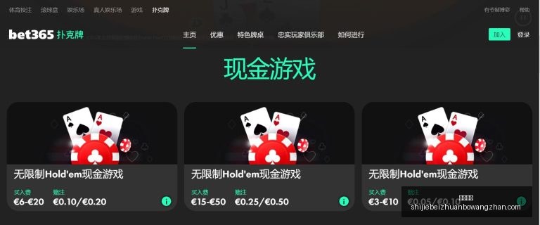 刘浪舟回忆,广州队旧友,聚首瞬间,必威体育,必威体育平台,必威体育App,必威体育下载