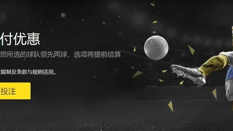 中国足球新星崛起，少年英雄展翅翱翔必威体育下载：三才子横空出世，伊万教练可大胆重用