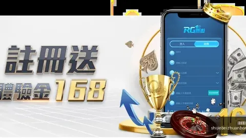 激战正酣必威体育App：亚历山大再超约基奇，央视网体育带来最新动态