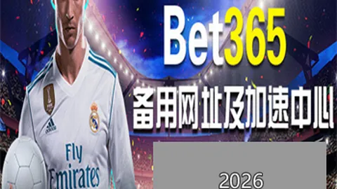 阿斯顿维拉7000万欧欲签尤文边锋伊尔迪兹